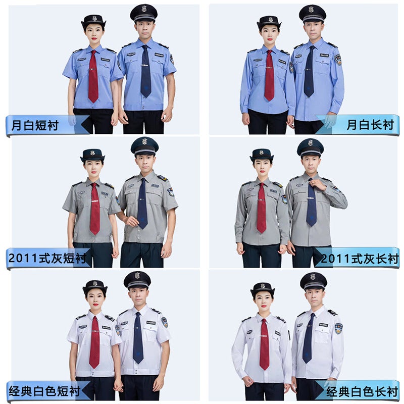 2011 Security Work Clothes Summer Short-Sleeved Suit Summer Thin Shirt Security Property Guard Uniform Men'S Breathable - Image 4